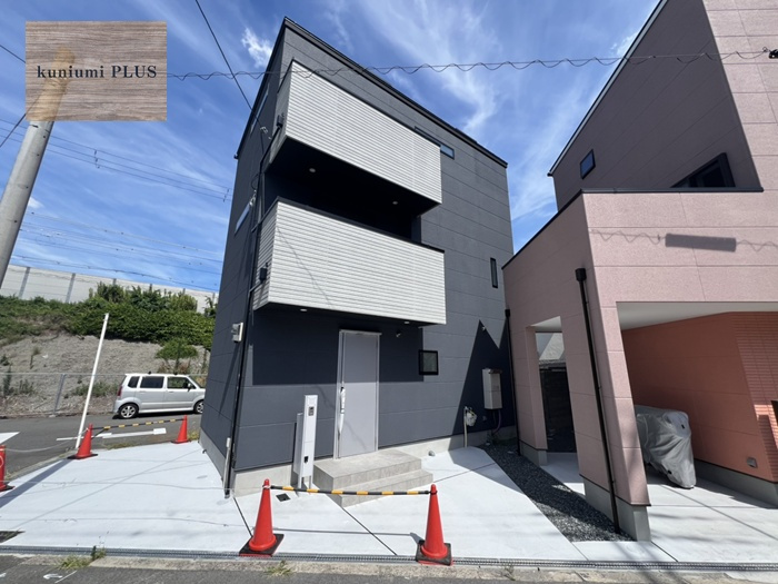 大阪市都島区大東町3丁目