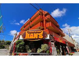 ライオンズマンション大文閣