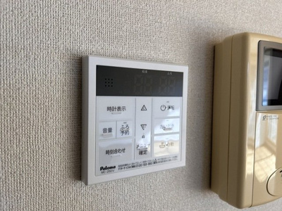 【その他】 | ソレアード　シンデンＣ