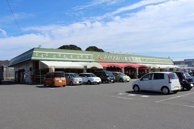 【周辺】 | ラフィーネⅡ | Ａコープいまりまで600m