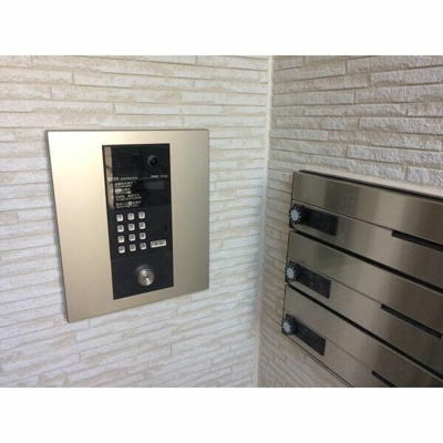 【セキュリティ】 | 大成庵