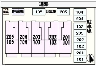 メゾン・ソレイユの駐車場