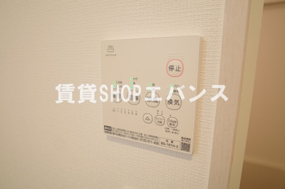 【設備】 | 駿河台MR