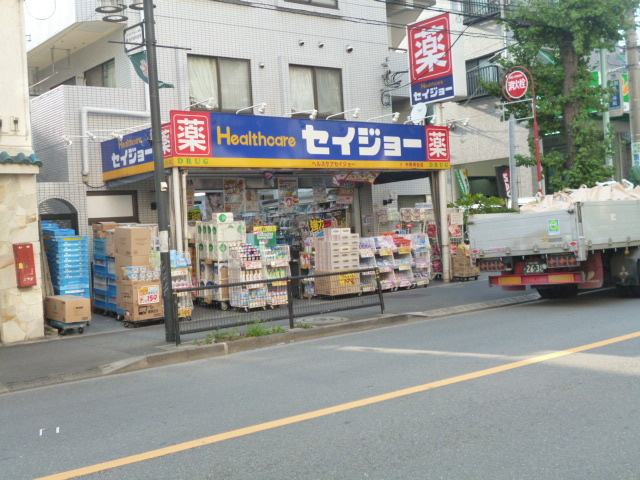 パーシモン幡ヶ谷のその他|セイジョー