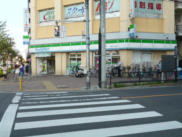 パーシモン幡ヶ谷のその他|ファミリーマート