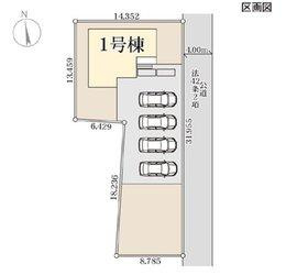 第1の区画図|全体区画図