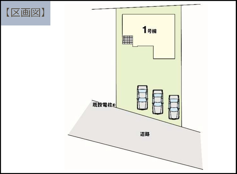 2期の区画図|配置図