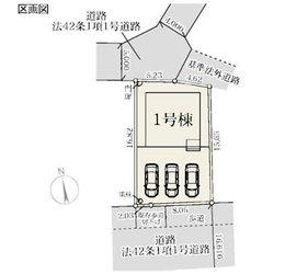 【Livele Garden】　下都賀郡野木町南赤塚　全1邸の区画図|配置図
