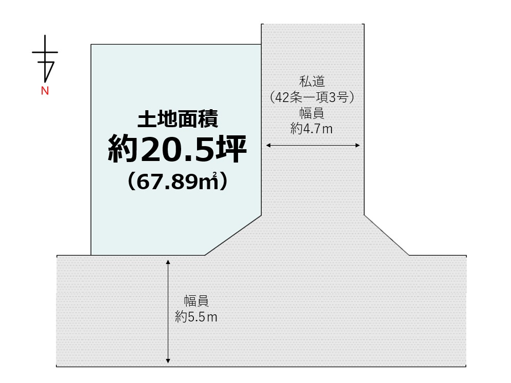 石津町3丁　売土地