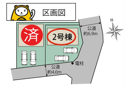 【区画図】 | 三島市谷田 新築建売分譲住宅 土地＋建物 TW05786 | 三島市谷田　区画図