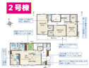 【間取り】 | 三島市谷田　2号棟間取り図