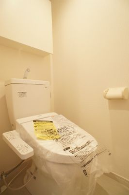 【トイレ】 | リブリ・ベルファスト