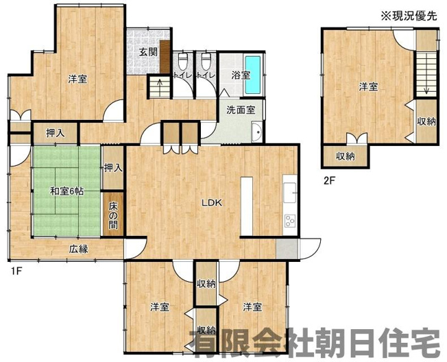 【間取り】 | 上乃木6丁目中古戸建 | 物件の間取りです