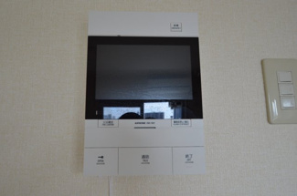 【セキュリティ】 | 三向ハイツ元今泉