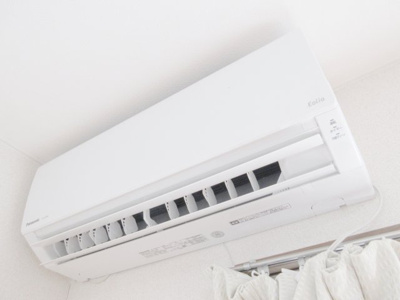 【設備】 | ロワイヤルハイツ