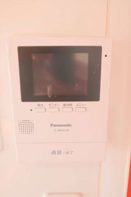 【設備】 | 三田野沢コーポ