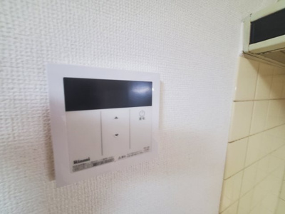 【設備】 | ランドフォレスト岩槻