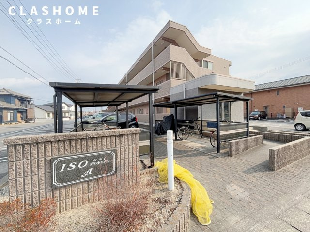 ISO　GAI　グランドエィワンA　刈谷市近郊の賃貸ならクラスホーム刈谷店のその他共用部分