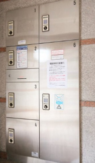 【その他共用部分】