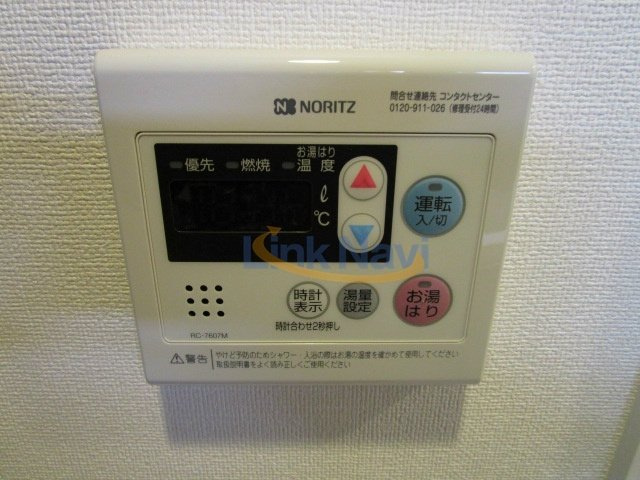 【設備】 | プレサンス堺筋本町駅前