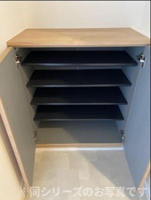 【その他】 | 日の出パラシオ　★プライスホームなら仲介手数料が0円です！★