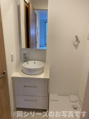【洗面所】 | 日の出パラシオ　★プライスホームなら仲介手数料が0円です！★