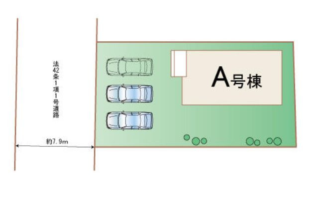 ハートフルタウン 前橋市石倉町3丁目9番　Ａ号棟の区画図|駐車場並列３台ご用意しています！
前面道路は7.9ⅿで車の出し入れもしやすいです！