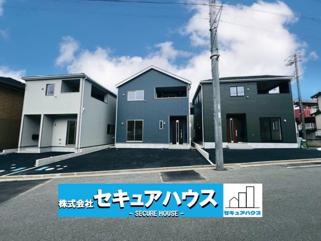 【今からご案内可能】東海市富貴ノ台 全6棟の外観|事前予約にて現地ご見学いただけます！お気軽にお問い合わせください♪
■株式会社　セキュアハウス■
住宅ローンに強く、知識、経験豊富なスタッフ在籍
お客様に寄り添い、ご成約後もサポート致します。