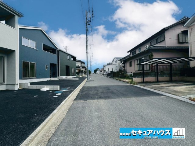 【今からご案内可能】東海市富貴ノ台 全6棟の前面道路含む現地写真|事前予約にて現地ご見学いただけます！お気軽にお問い合わせください♪
■株式会社　セキュアハウス■
住宅ローンに強く、知識、経験豊富なスタッフ在籍
お客様に寄り添い、ご成約後もサポート致します