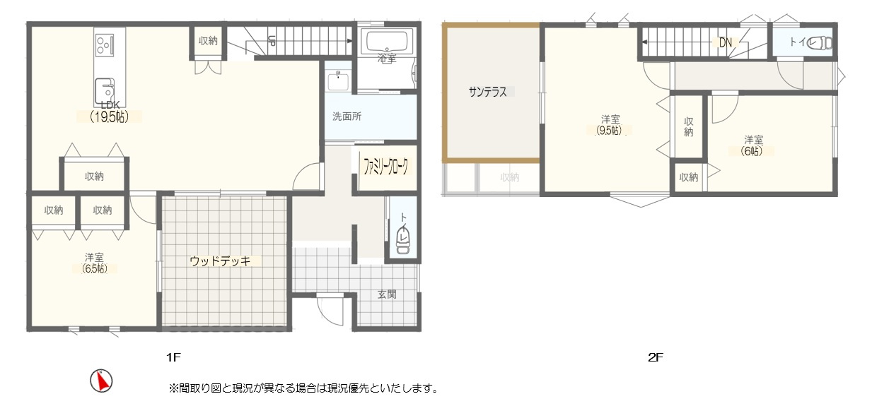 【PaPamaru】宇都宮市富士見町　モデルハウスの外観|〇ウッドデッキ〇
家庭菜園やBBQを楽しめるウッドスペース。お休みの日に家族でBBQを楽しるのは戸建だからこそ。家族のライフスタイルに合わせて活躍しそうな空間ですね。