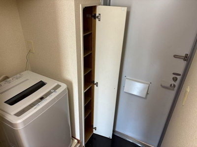 【その他】 | レオパレス星