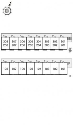 【その他】 | レオパレス星