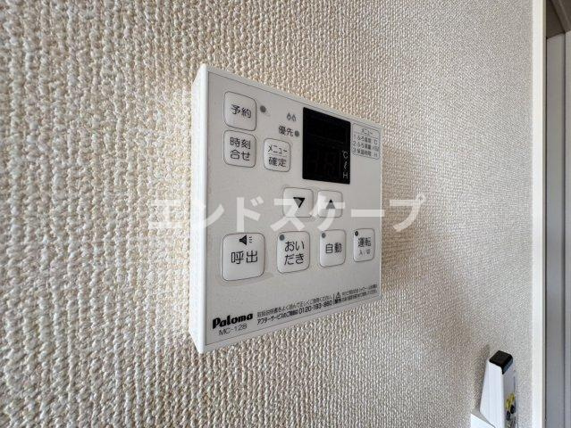 ルビー　Ｃのその他|高崎、前橋、伊勢崎エリアのお部屋探しはエンドスケープまで！お客様の理想お聞かせ下さい♪