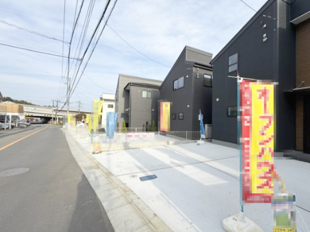 祝　成約済み　八王子市　寺田町　新築戸建ての前面道路含む現地写真|～仲介手数料無料☆八王子ひなた不動産～八王子市寺田町　新築戸建て