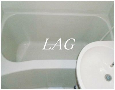 【浴室】 | ドエル・マイン | お風呂です。