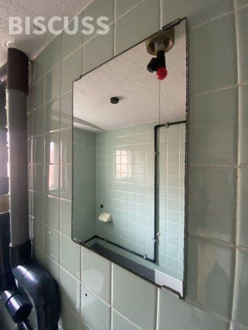 三葉マンションの洗面所