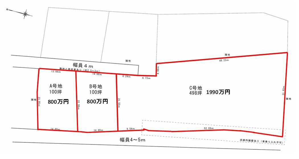 宮古島市城辺保良546-1　外2筆の区画図