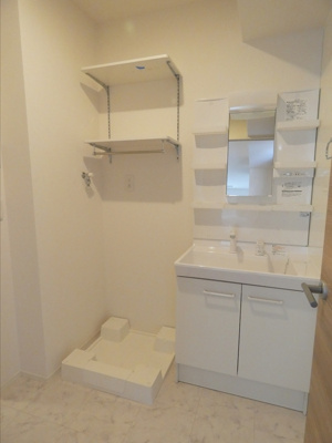 【洗面所】 | アイハウス