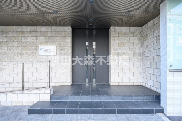 ダイナシティ糀谷の外観