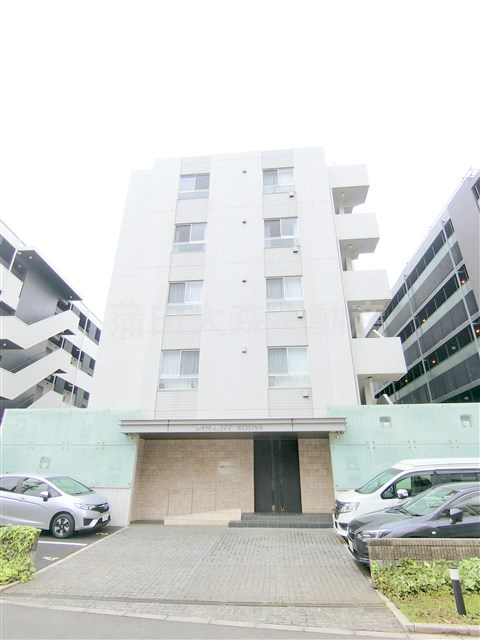 ダイナシティ糀谷の外観