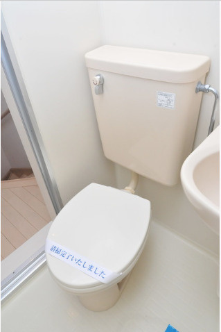 フルーレ高円寺のトイレ|トイレも気になるポイント　※別部屋参照