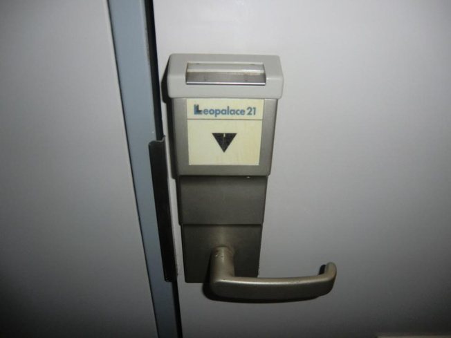 【設備】 | レオパレスCOTTI | ドアノブ