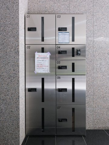 東京八重洲アムフラットの設備|◆宅配ボックス◆24時間いつでも荷物を受け取ることができるので、配達時間を気にせず過ごすことができます