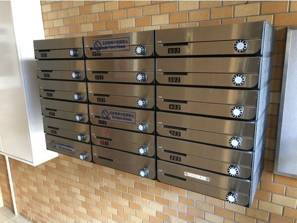 山伝マンションのロビー