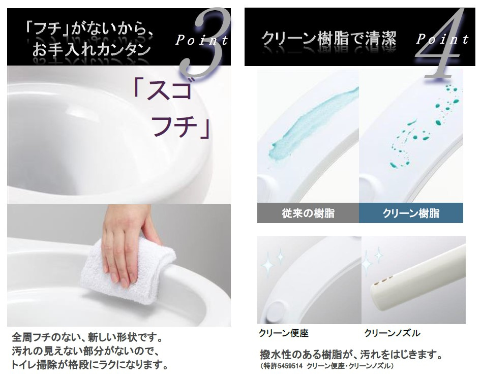ケイサンユニティのその他