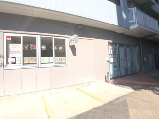 【その他】 | ビッグカーサ堺しらさぎ駅前ｔｏｗｅｒｃａｓａ　Ｄ棟 | 敷地内に保育施設が併設しています！小さなお子様のいるご家庭も安心ですね！