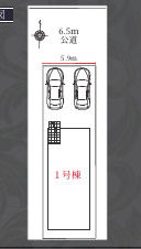  | 【名古屋市港区宝神4丁目309新築戸建】✨️仲介手数料無料✨️港西小学校・宝神中学校