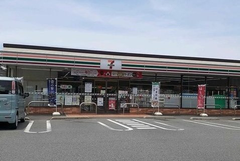 センターロードⅥの周辺|セブンイレブン 新八代駅前店まで1400m