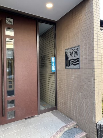 フェアロージュ葛西のエントランス|建物の内部です