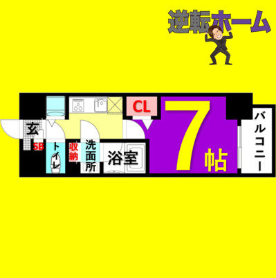 ル・シエル大秋　名古屋市賃貸　仲介手数料無料の間取り